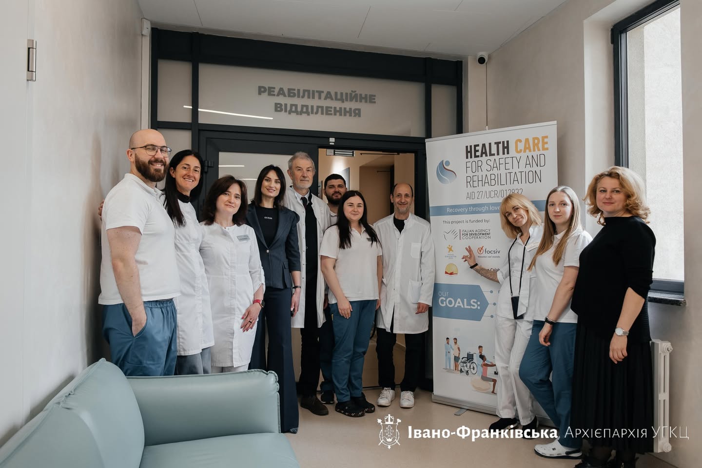 Лікарі з італійської клініки IRCCS Sacro Cuore Don Calabria відвідали реабілітаційний центр при «Клініці святого Луки»