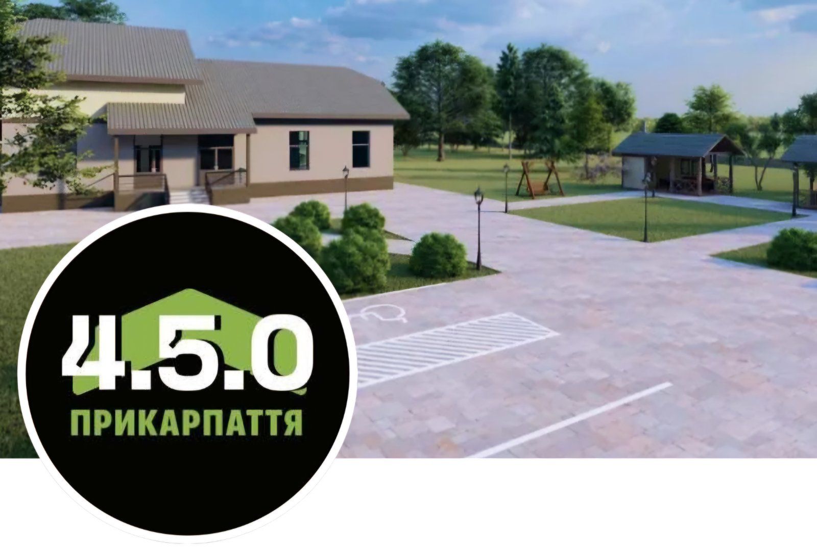 Родини загиблих Героїв запрошують на заняття фітнесом