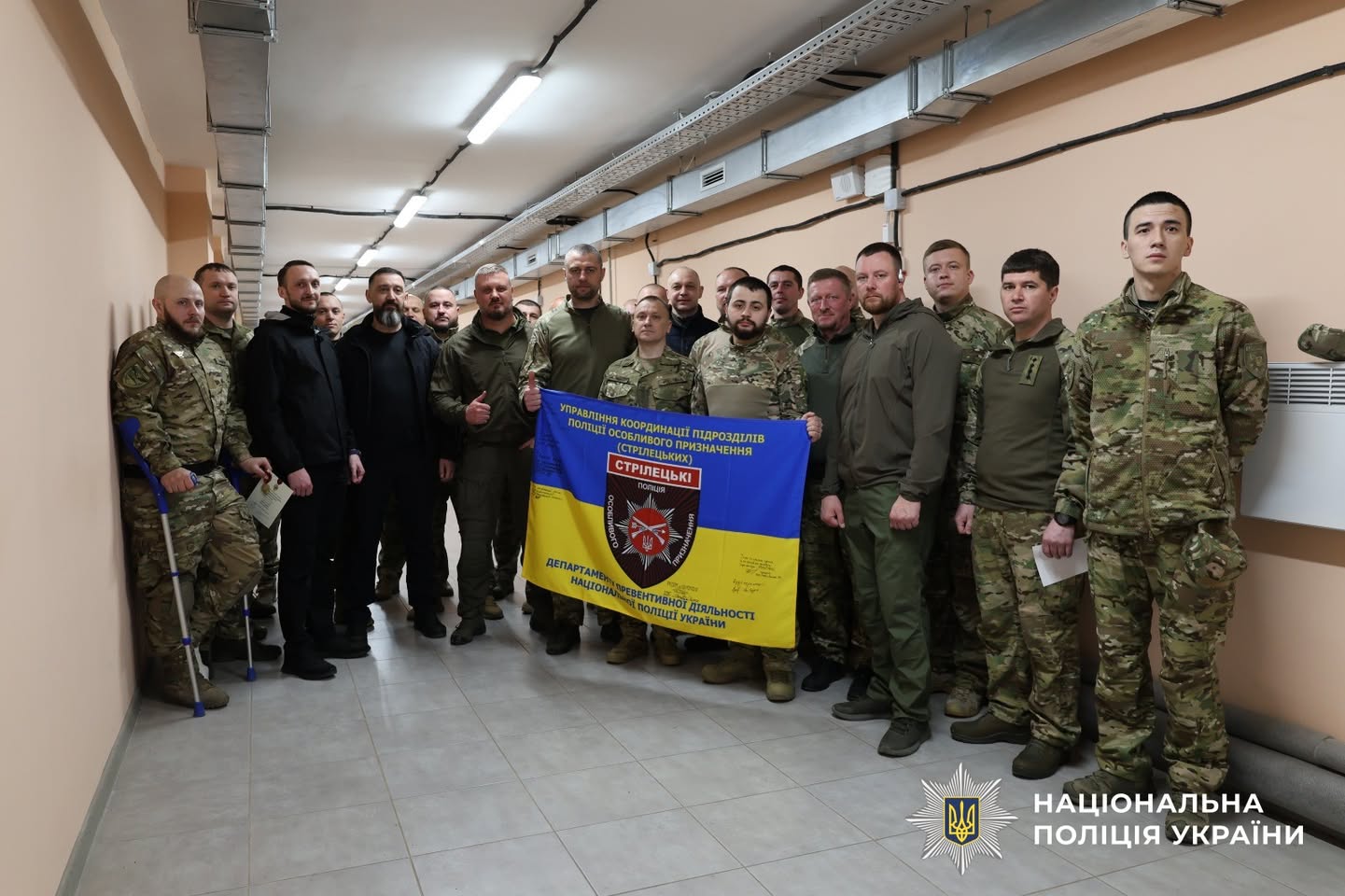 Поліцейські зведених стрілецьких батальйонів отримали заслужені нагороди