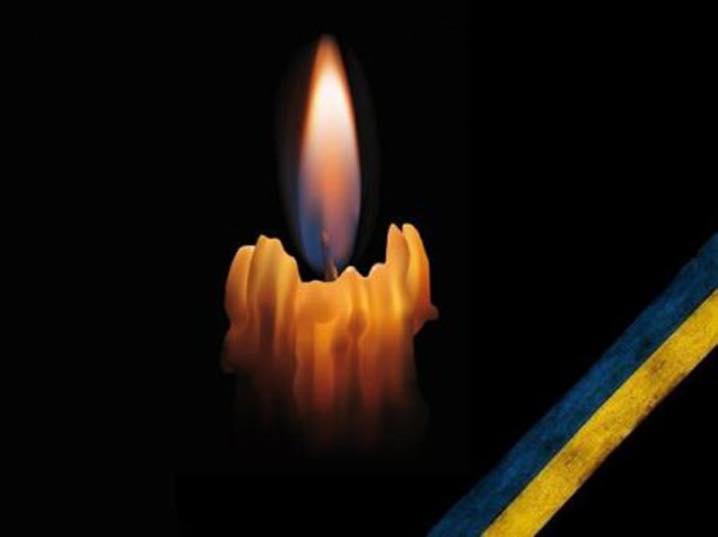 Івано-Франківськ прощатиметься із загиблим захисником Сергієм Гавловським
