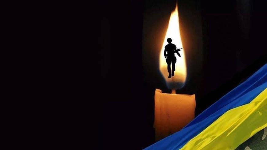 В Івано-Франківську попрощаються з полеглим воїном Русланом Кушніром