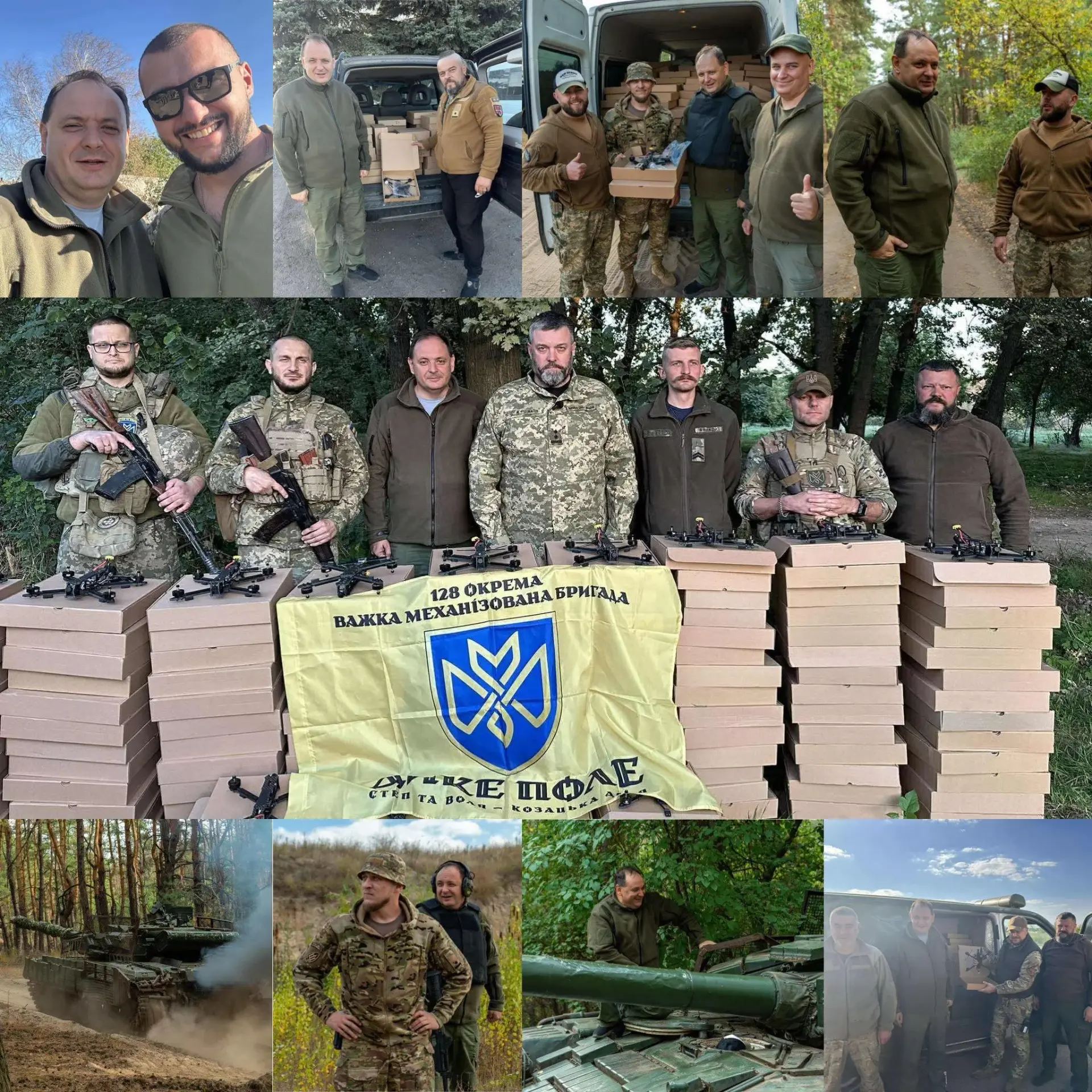 Франківськ передав чергову партію з 600 FPV-дронів для бригад ЗСУ