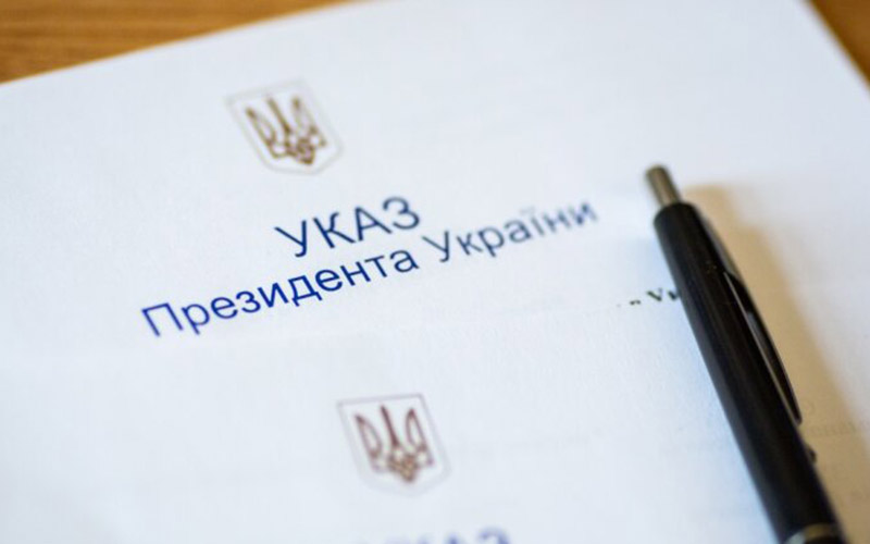 Начальнику Управління СБУ в Івано-Франківській області присвоєно звання бригадного генерала