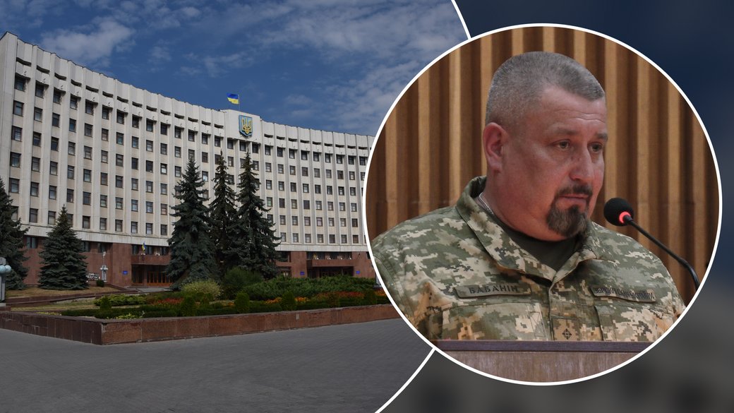 Володимира Бабаніна призначено заступником голови Івано-Франківської ОВА