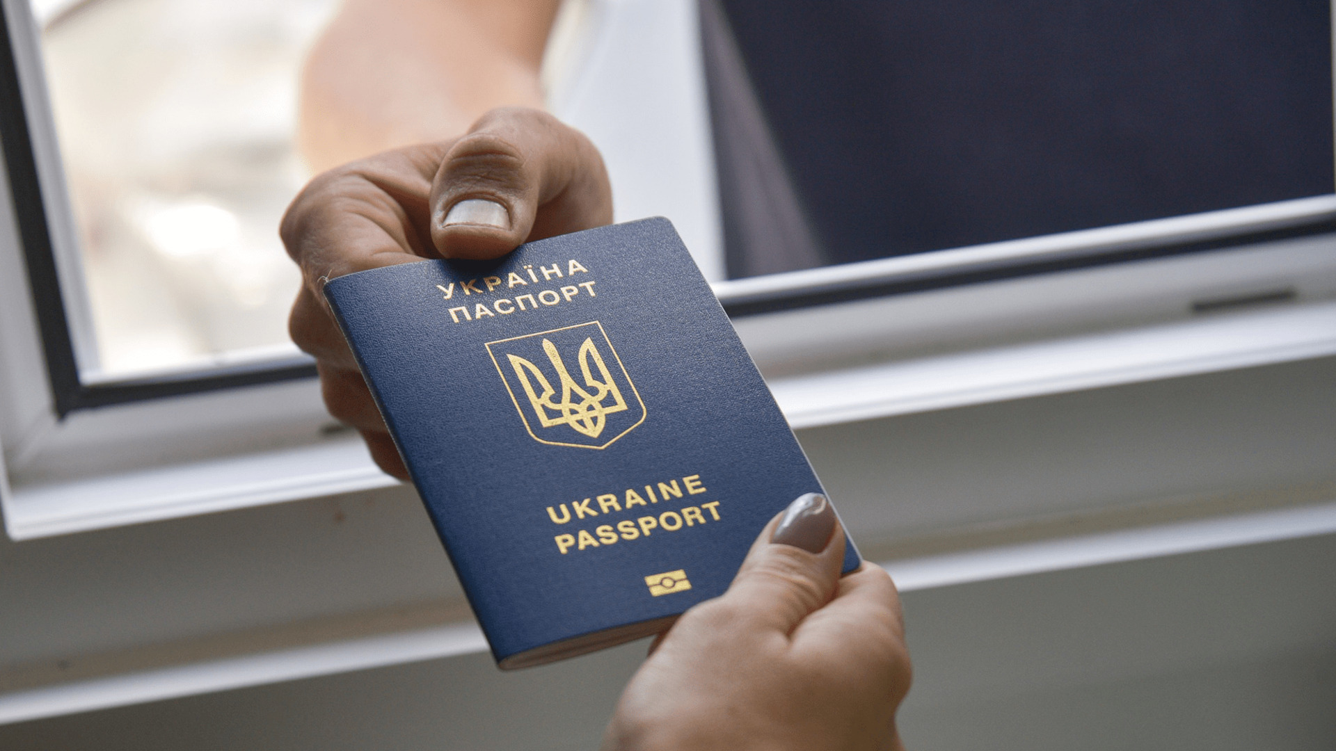 Більшість кордонів порожні: де сьогодні є черги на виїзд з України