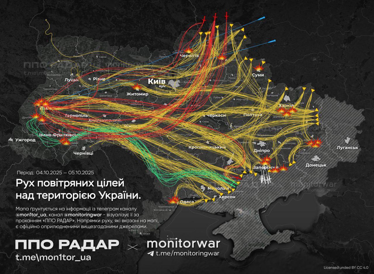 Ворог атакував Івано-Франківщину: ціллю були об’єкти критичної інфраструктури