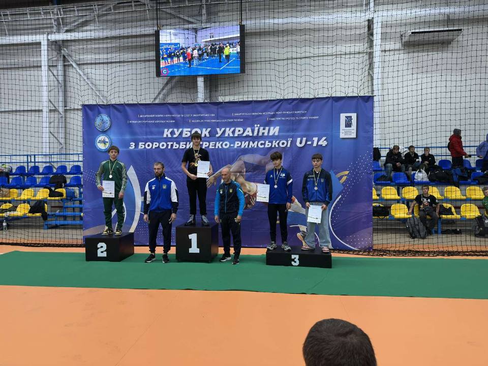 Болехівчани взяли участь у Кубку України з боротьби греко-римської U-14