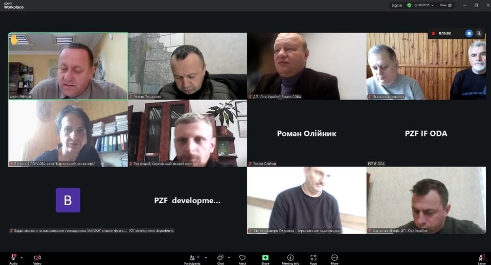 Представники ОДА взяли участь в нарада з  розвитку лісового господарства