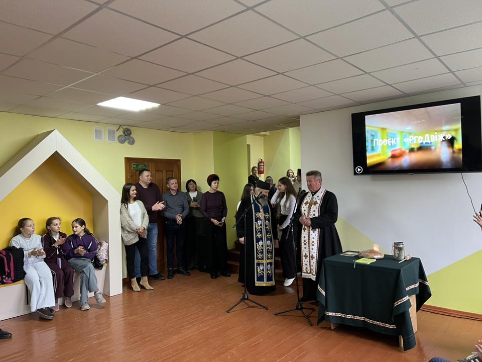 У Городенці відкрито «ProДвіж: коридор активних дітей»