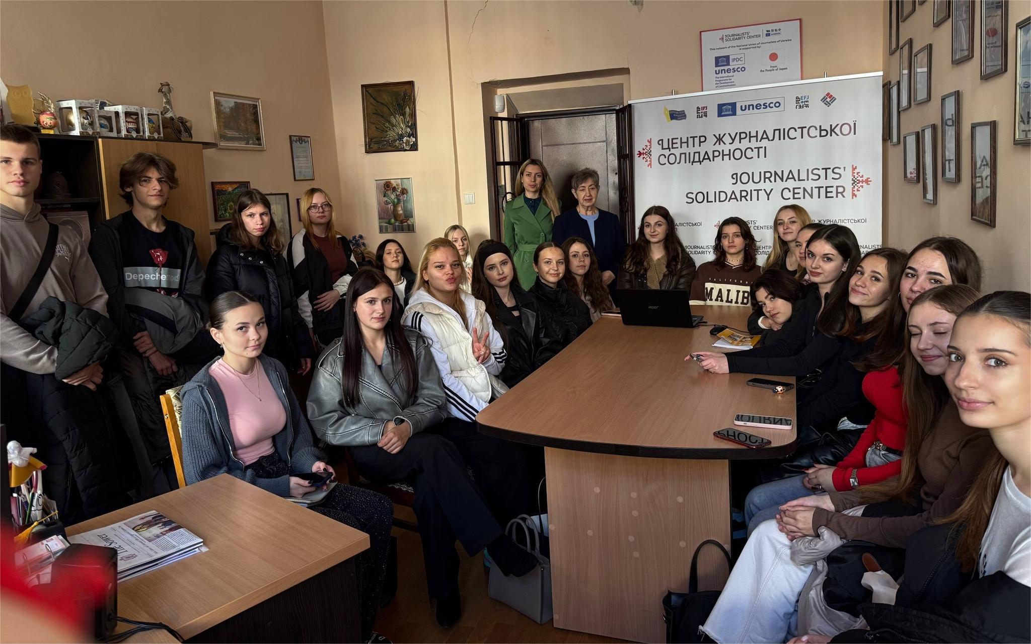Івано-Франківський Центр журналістської солідарності: професійна зустріч із майбутніми медійниками