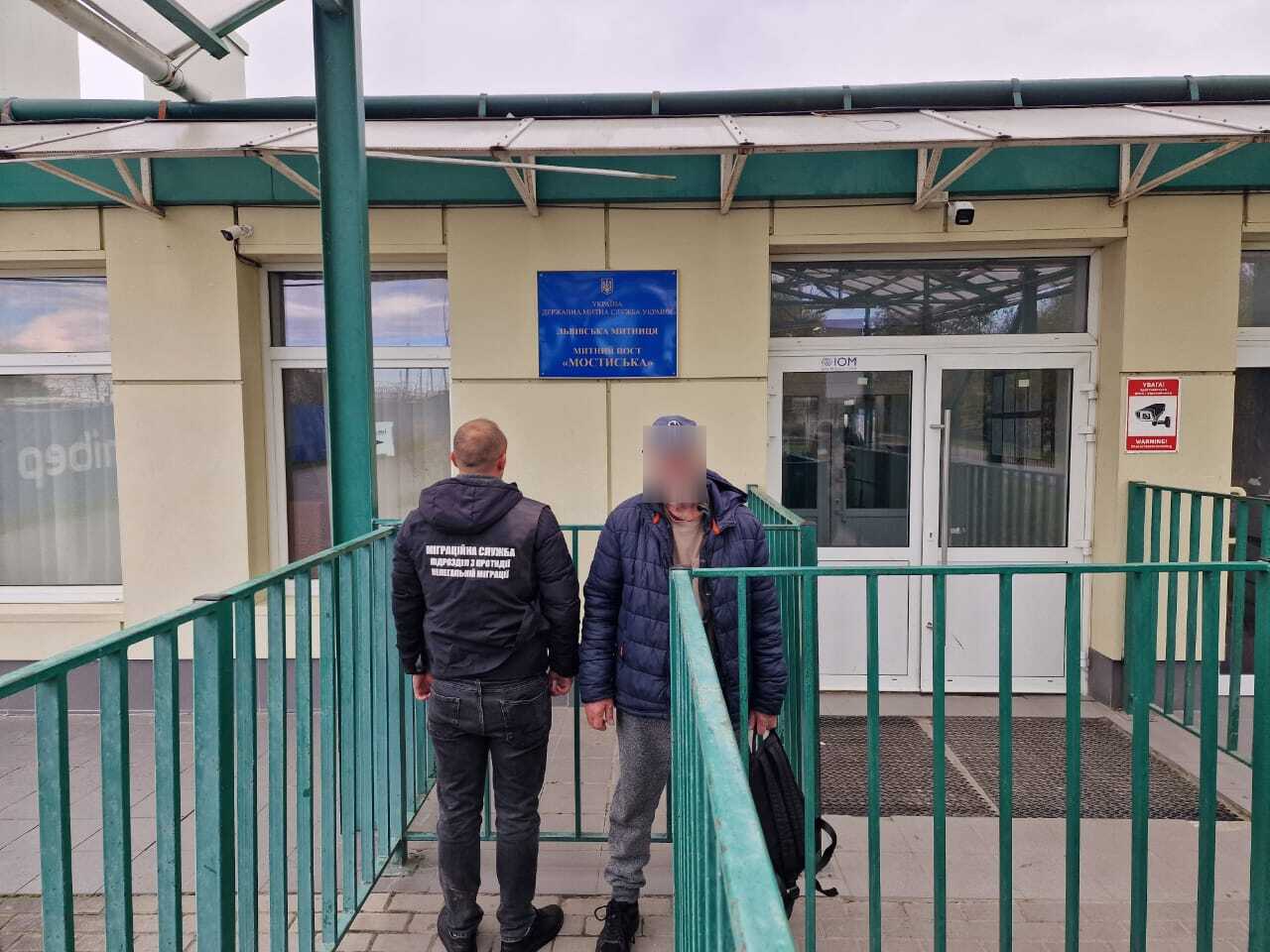 З території України депортували громадянина Словацької Республіки