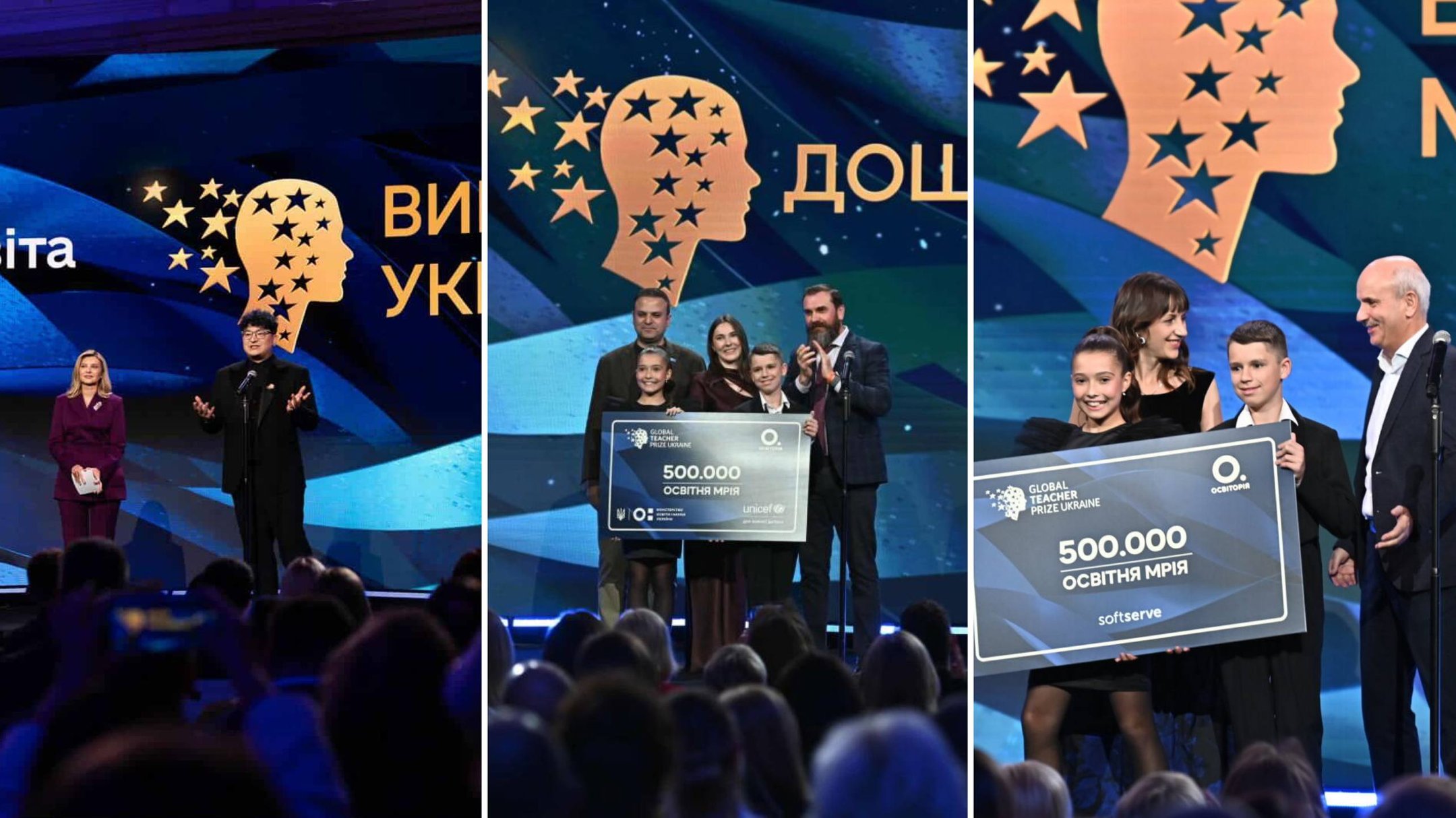 Троє освітян з Івано-Франківщини перемогли на Global Teacher Prize Ukraine 2025