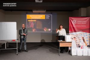 В Університеті Короля Данила відбувся тренінг для вчителів географії