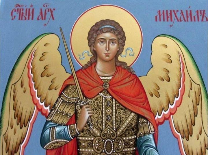 Сьогодні за новим церковним календарем ми відзначаємо величне християнське свято – Собор Архистратига Михаїла
