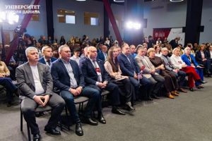 Днями Університет Короля Данила організував ІV Прикарпатський юридичний форум