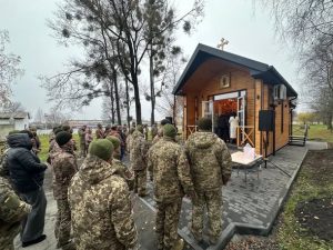 Відкриття духовного центру Архистратига Михаїла для зенітної ракетної Шепетівської бригади повітряного командування “Захід”