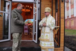 Відкриття духовного центру Архистратига Михаїла для зенітної ракетної Шепетівської бригади повітряного командування “Захід”