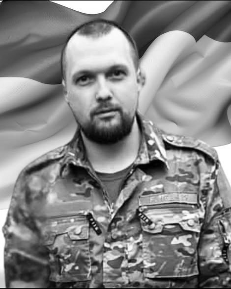 Підтверджено загибель воїна Василя Ерстенюка з Делятинської громади