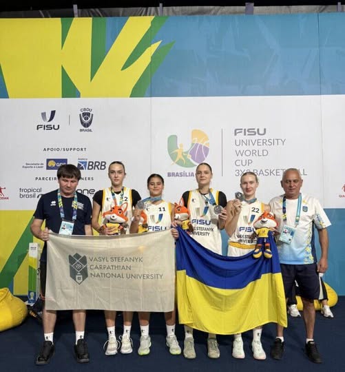 Баскетболістки Карпатського університету — віце-чемпіонки світу з баскетболу