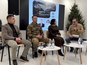 Едуард Прощук взяв участь у форумі “Громадотворець. Прикарпаття”