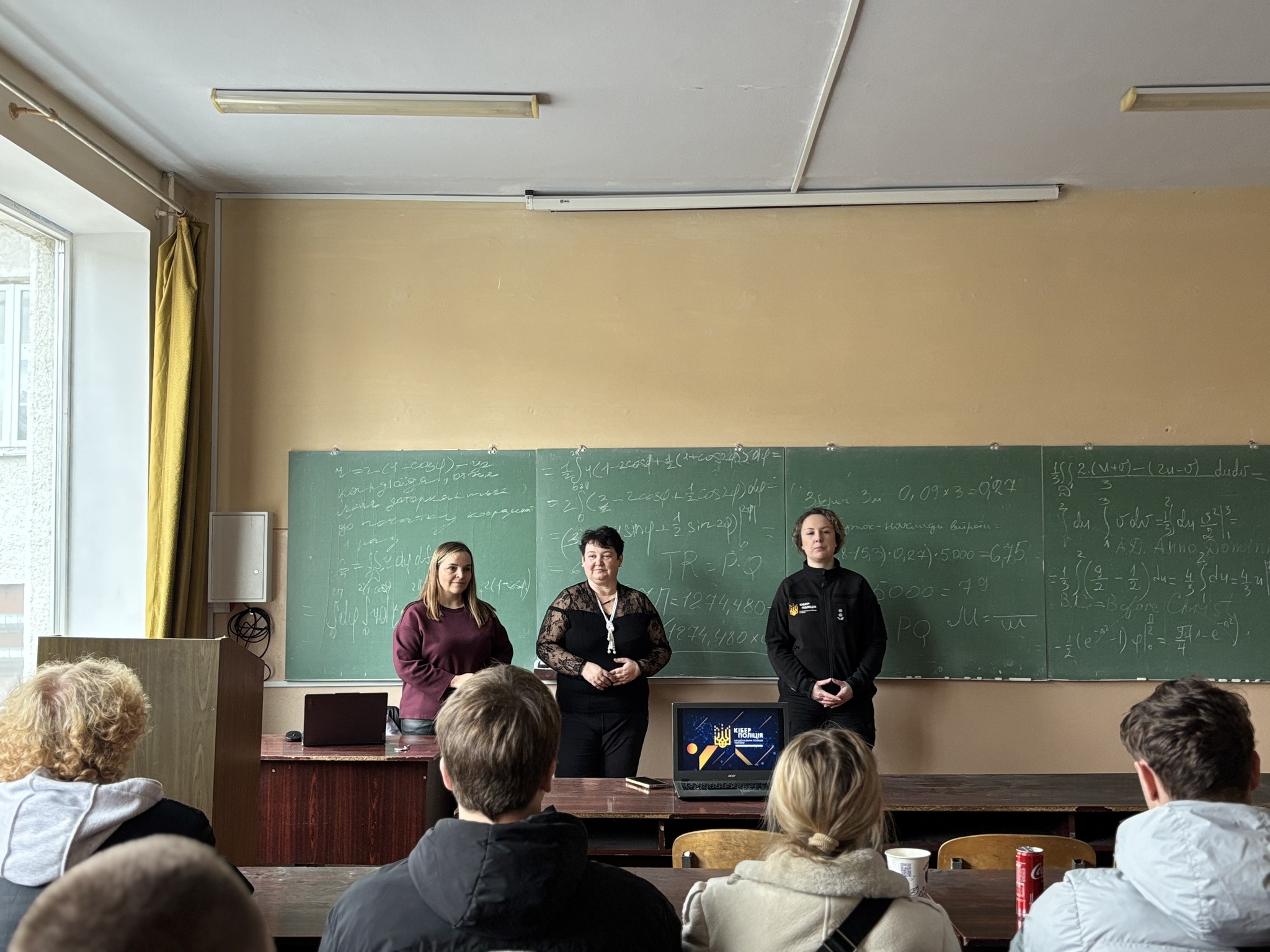 Кібергігієна під час війни: студенти ІФНТУНГ отримали поради від кіберполіції