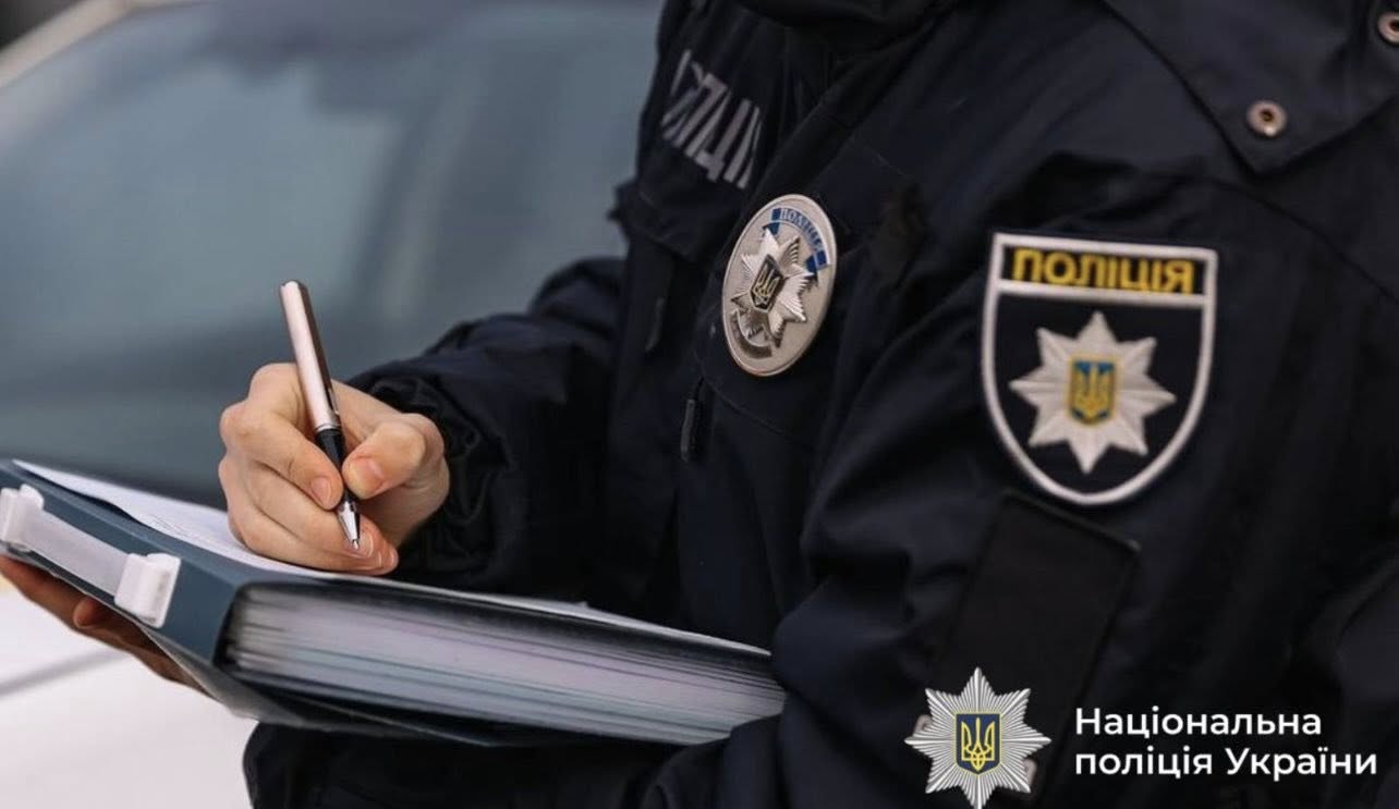 В Івано-Франківську затримали чоловіка, який продавав метадон, отриманий у програмі замісної терапії
