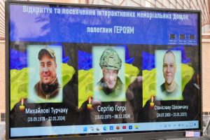 У Калуші відкрили інтерактивні меморіальні дошки на честь Героїв