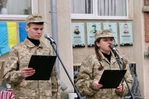У Калуші відкрили інтерактивні меморіальні дошки на честь Героїв