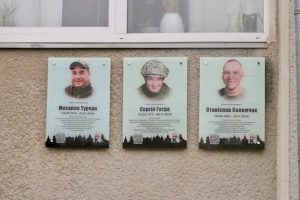 У Калуші відкрили інтерактивні меморіальні дошки на честь Героїв