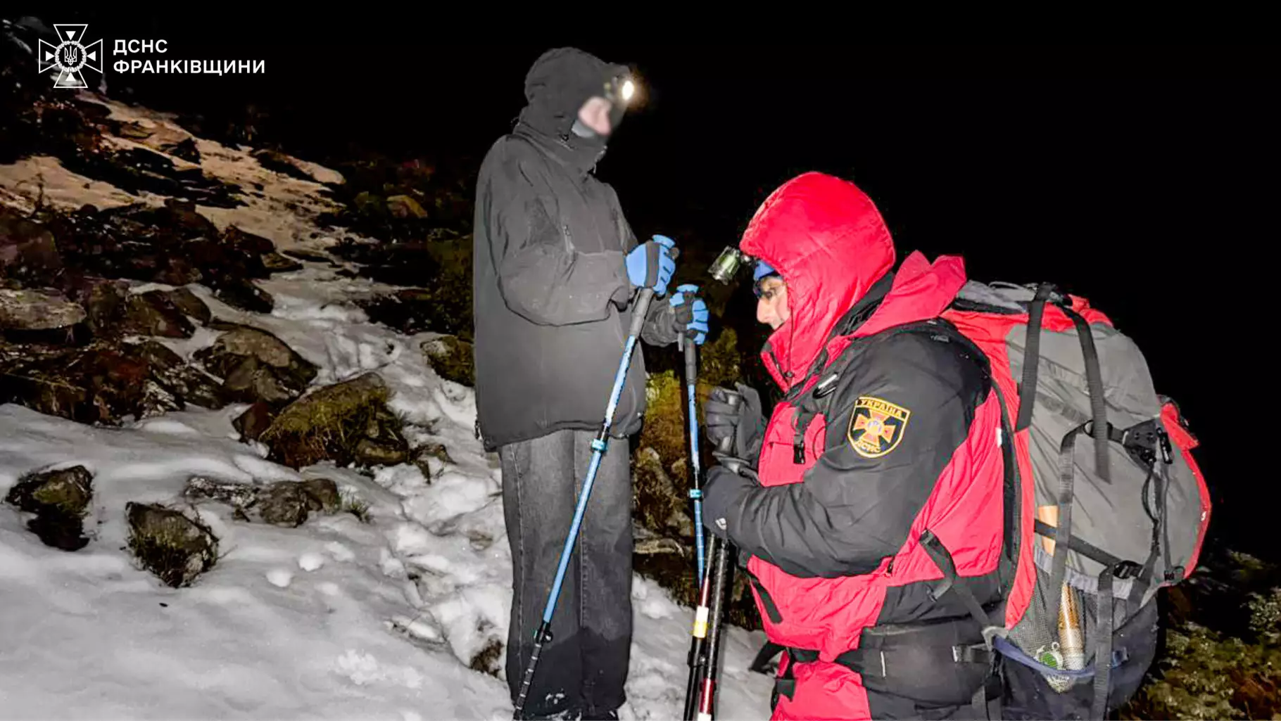 Рятувальники знайшли двох заблукалих туристів на Говерлі