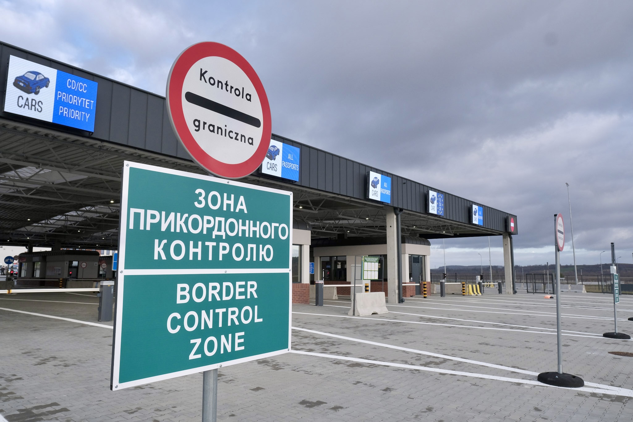 Черги на кордонах: стан на 09:00, 16 листопада