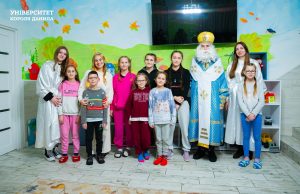 УКД передав допомогу дитячому будинку в Горохолині