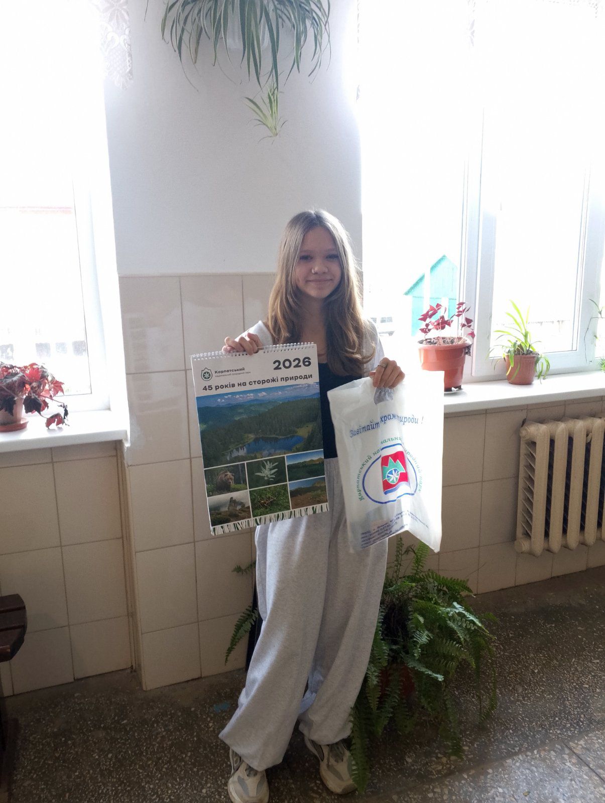 У Яремчанській громаді пройшов Всеукраїнський конкурс «Новорічна композиція»
