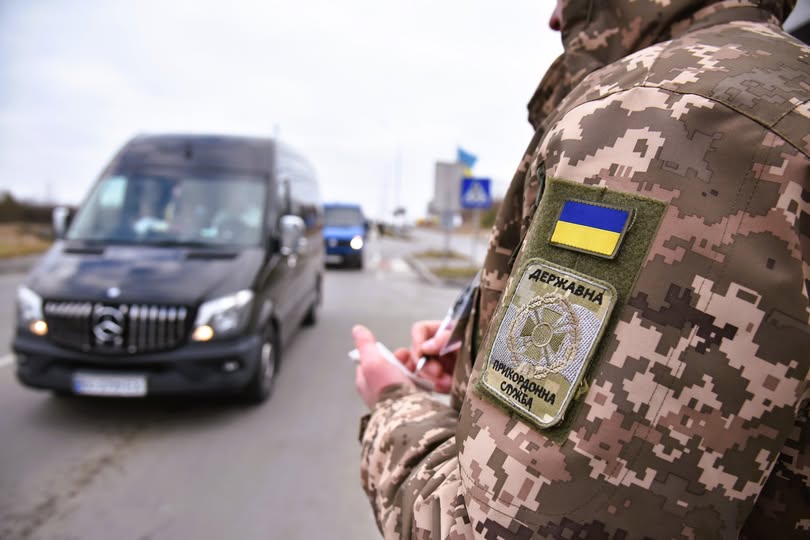 Ситуація на західному кордоні за 7 грудня