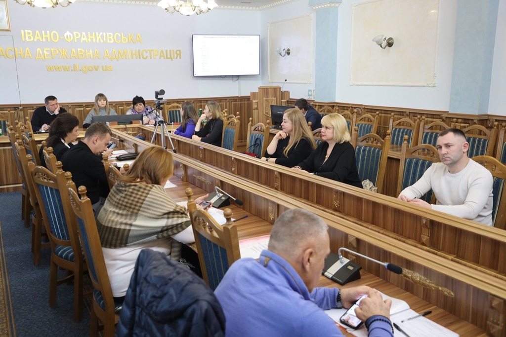 В Івано-Франківській ОВА відбулося засідання Регіональної координаційної ради з питань громадського здоров’я