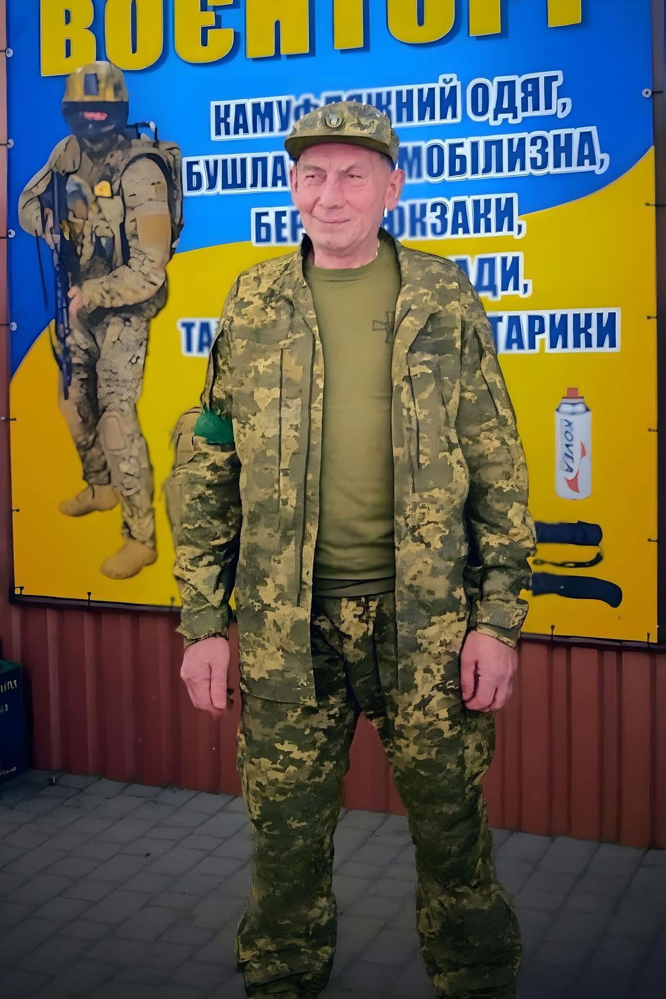 У Верховинському районі приспущено прапори: громада вшановує пам’ять Миколи Сліпенчука