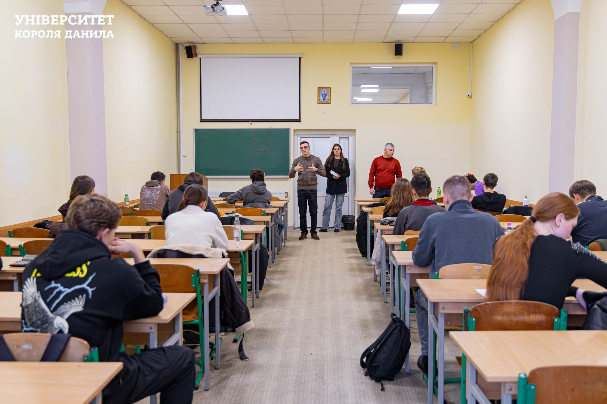 Університет Короля Данила традиційно приймає учасників ІІ етапу учнівських олімпіад