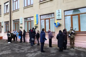 В Івано-Франківську відкрили та освятили анотаційні дошки Андрію Шереметі, Ігорю Петріву та Івану Ципердюку