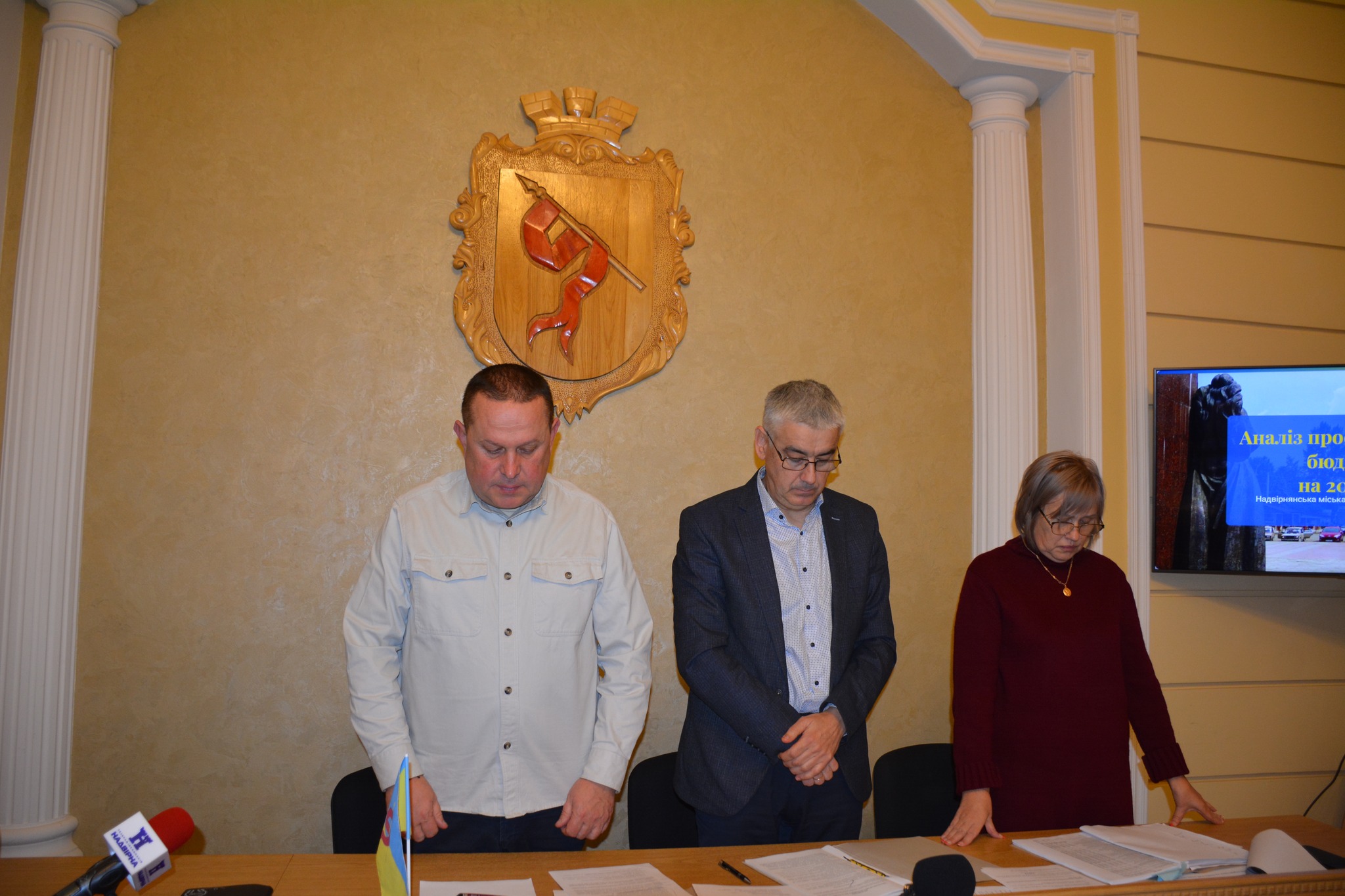 У залі засідань Надвірнянської міської ради відбулися громадські слухання