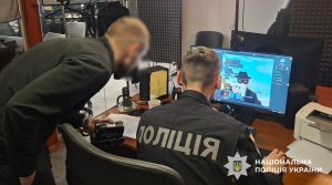 На території Івано-франківська викрито транснаціональну шахрайську мережу, яка ошукала іноземців майже на 50 000 000 гривень