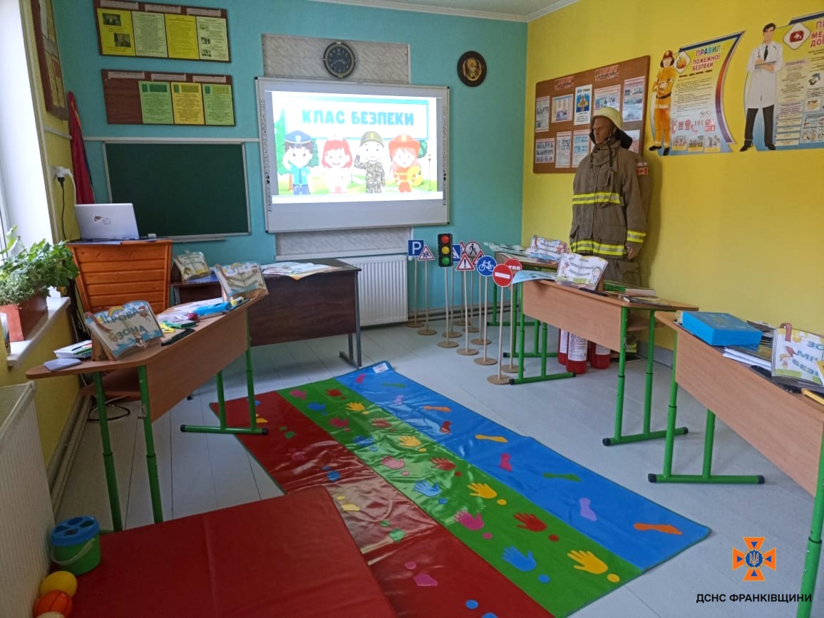 У Гринявському ліцеї Білоберізької сільської ради відбулося відкриття нового безпекового освітнього простору — «Класу безпеки»