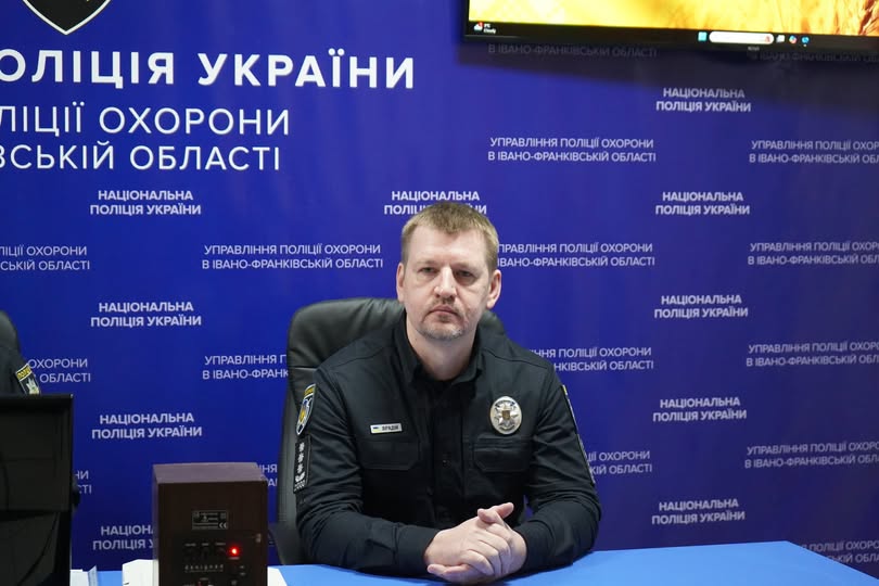 В Івано-Франківській області призначено нового керівника Поліції охорони
