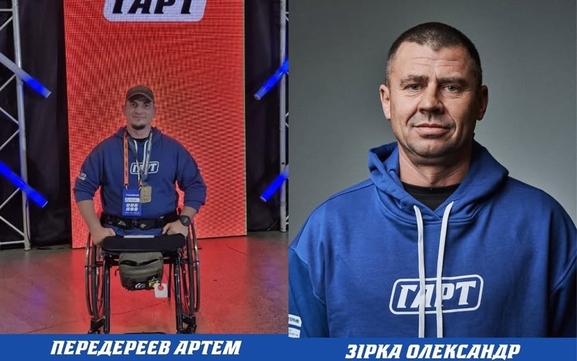 Ветерани з Прикарпаття увійшли до складу національної збірної України для участі в міжнародних адаптивних змаганнях у США