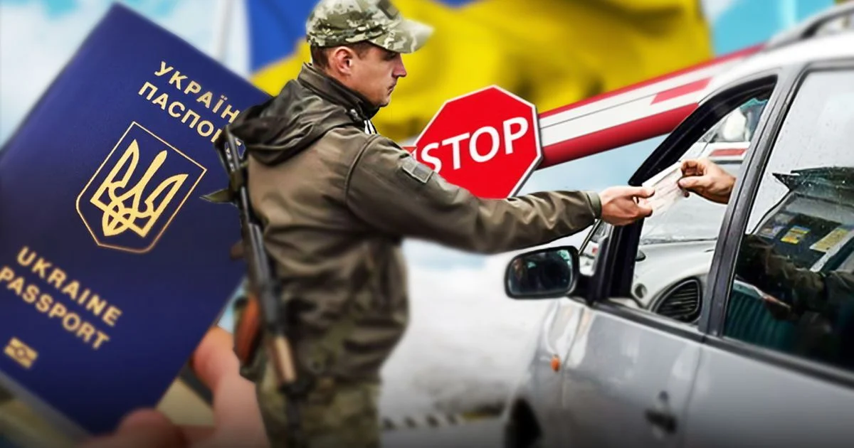 Ситуація на західних кордонах: оперативна інформація про черги станом на 15:00 27 грудня