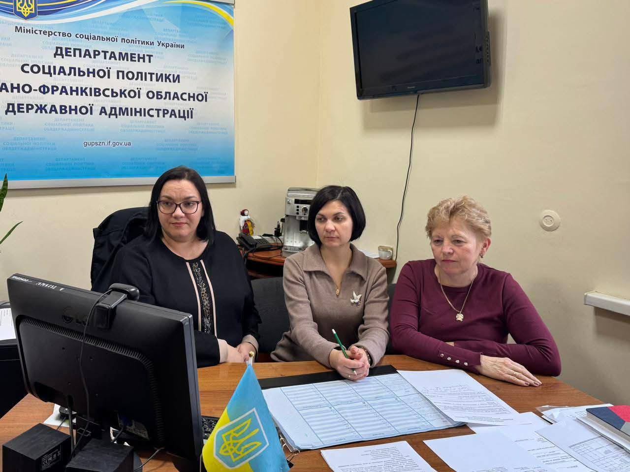 Прикарпаття долучилося до розробки плану евакуації та підтримки переселенців на 2026 рік
