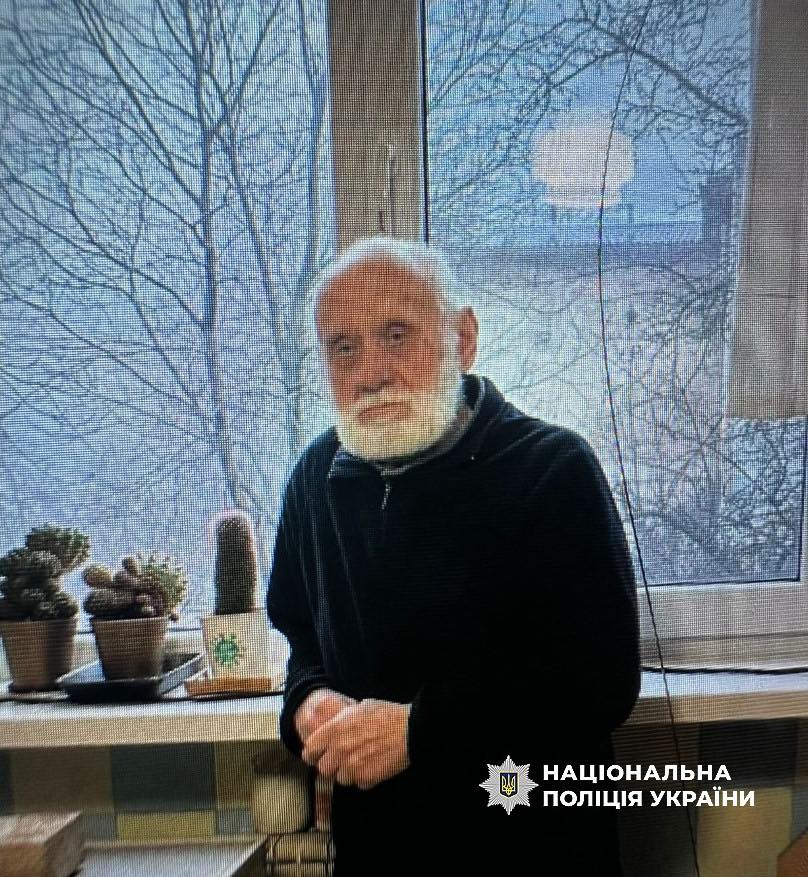 На Коломийщині поліція розшукує 85-річного Ореста Кіцелу