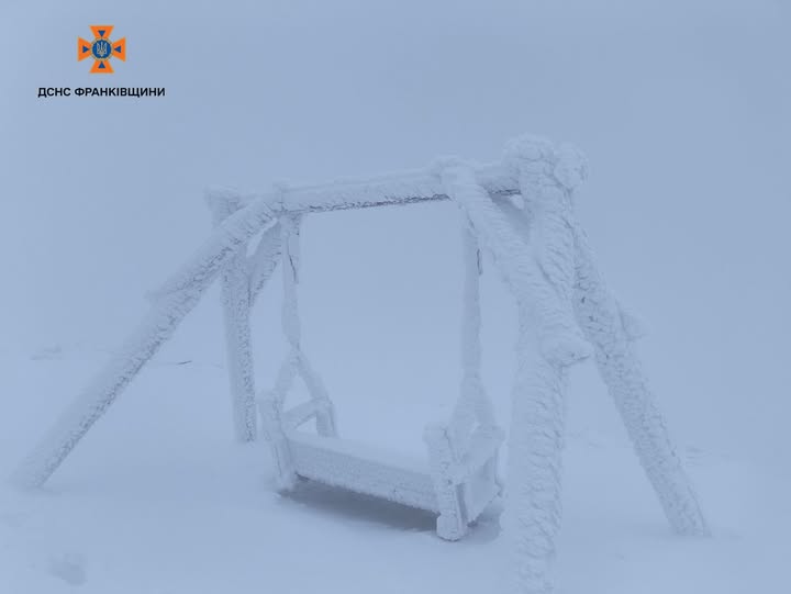 Ускладнення погодних умов у горах