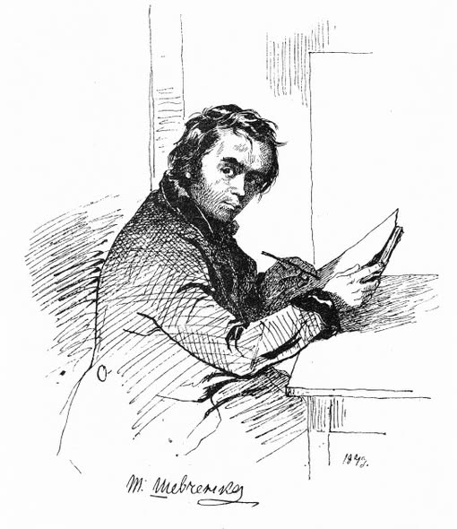 Троє митців з Прикарпаття пройшли до фіналу Шевченківської премії 2026