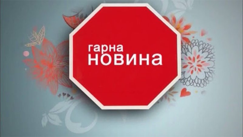 Мешканці Галицької громади мають можливість отримувати адміністративні послуги з оформлення паспортних документів у повному обсязі