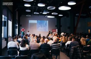 В Університеті Короля Данила завершилася основна частина програми зимових навчань для науково-педагогічних працівників